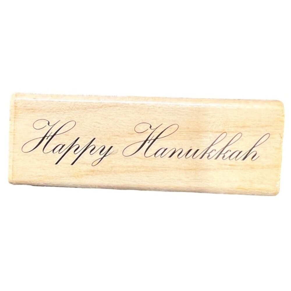VINTAGE Happy Hanukkah CraftSmart Wood & Rubber Stamp